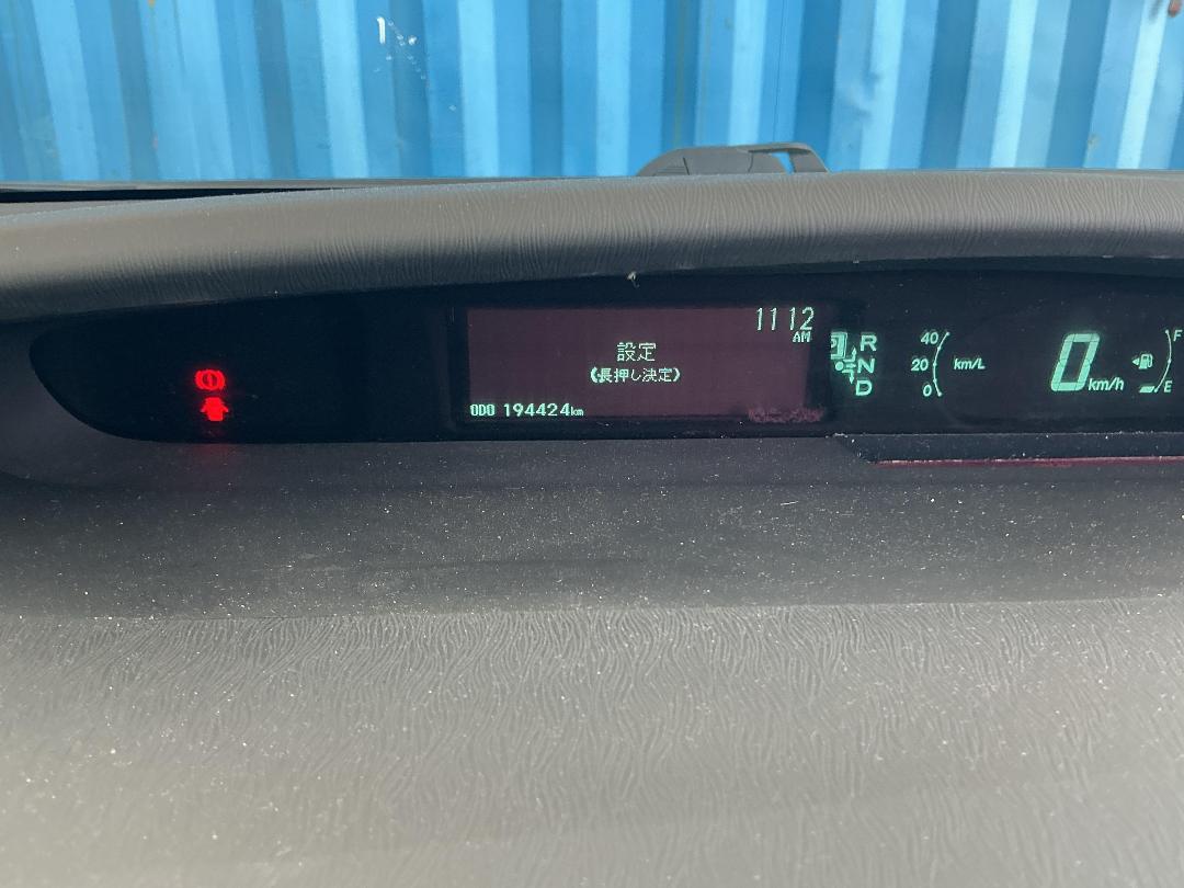 Photo '10' of Toyota Prius Photo '10' of Toyota Prius