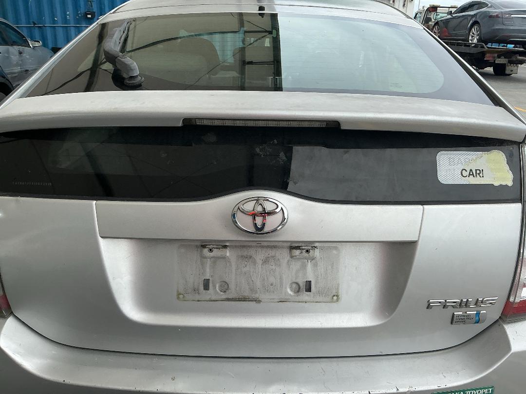 Photo '5' of Toyota Prius Photo '5' of Toyota Prius