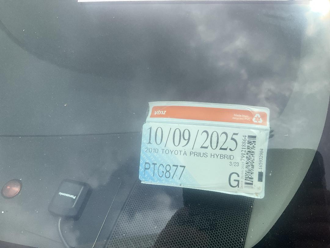 Photo '13' of Toyota Prius Hybrid