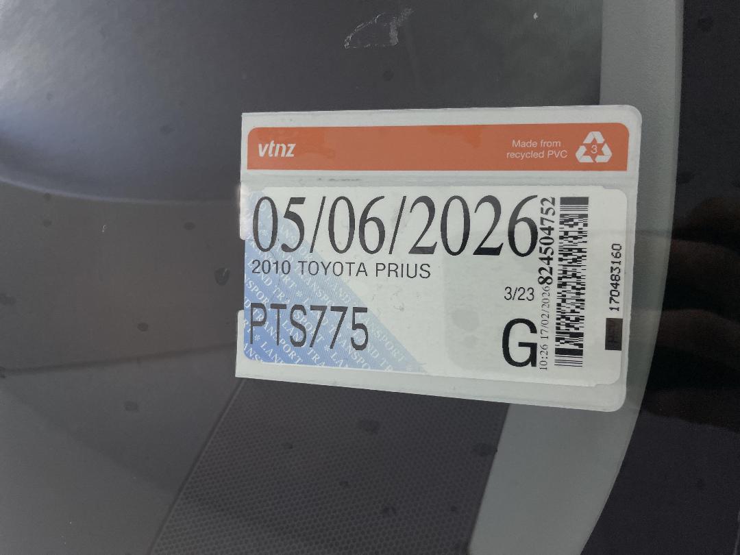 Photo '25' of Toyota Prius Photo '25' of Toyota Prius