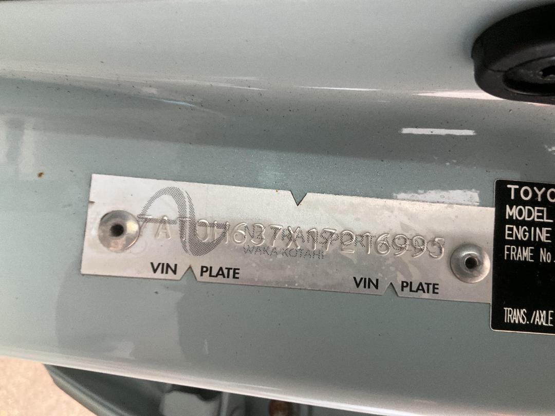 Photo '15' of Toyota Prius Hybrid