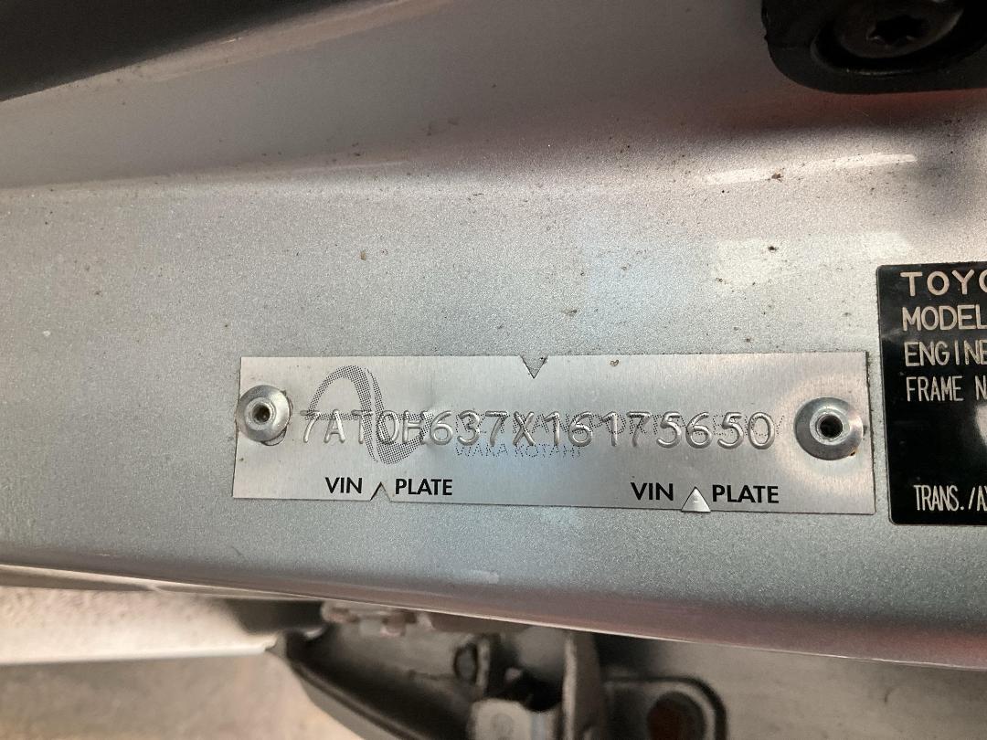 Photo '20' of Toyota Prius