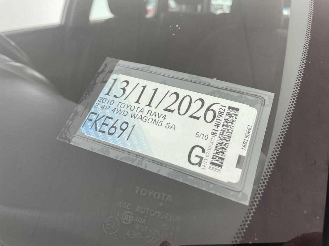 Photo '32' of Toyota Rav4 Photo '32' of Toyota Rav4