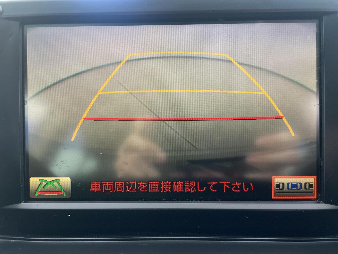 Photo '25' of Toyota SAI