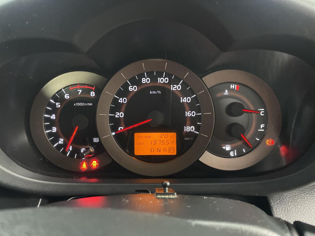 Photo '21' of Toyota Vanguard