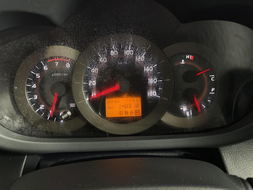 Photo '21' of Toyota Vanguard Photo '21' of Toyota Vanguard