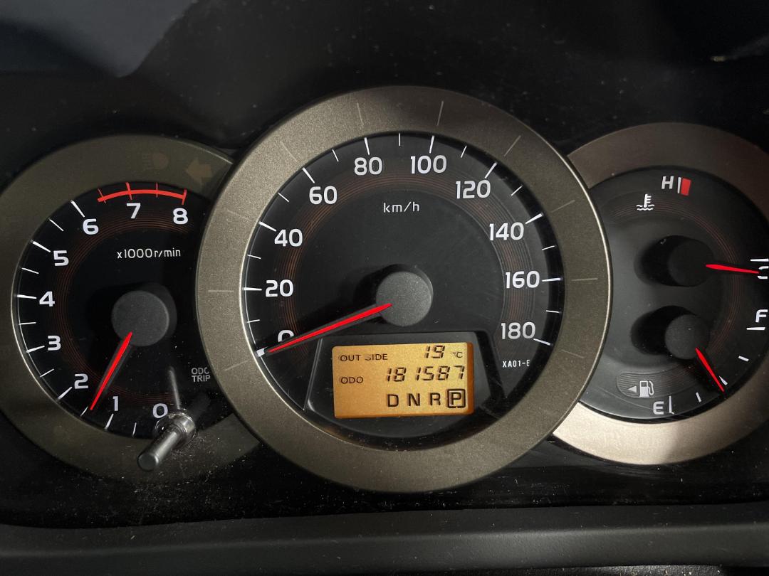 Photo '21' of Toyota Vanguard Photo '21' of Toyota Vanguard