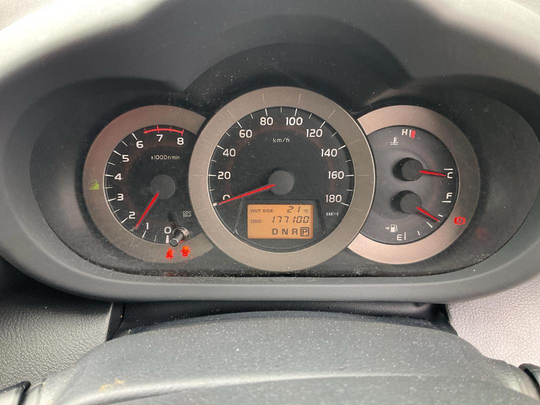 Photo '30' of Toyota Vanguard