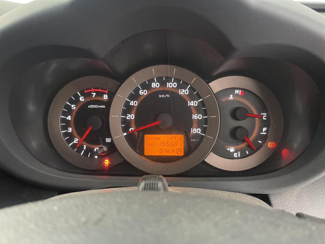 Photo '21' of Toyota Vanguard