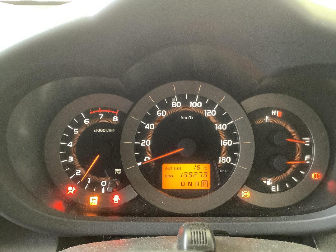 Photo '16' of Toyota Vanguard Photo '16' of Toyota Vanguard