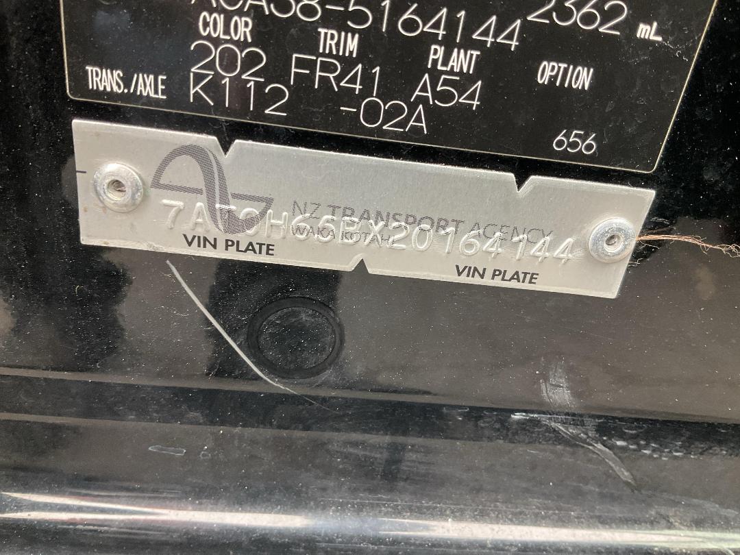 Photo '30' of Toyota Vanguard Photo '30' of Toyota Vanguard