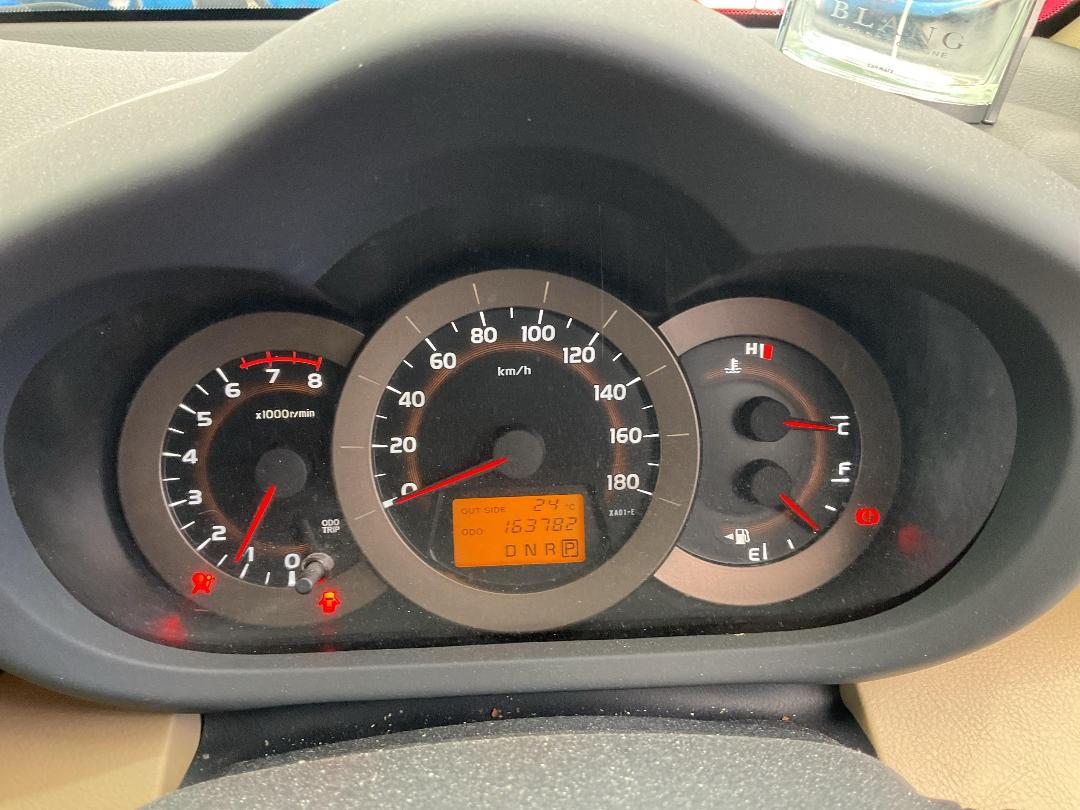 Photo '31' of Toyota Vanguard Photo '31' of Toyota Vanguard