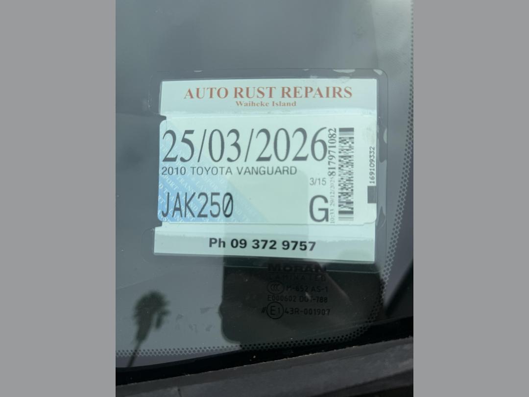 Photo '7' of Toyota Vanguard Photo '7' of Toyota Vanguard