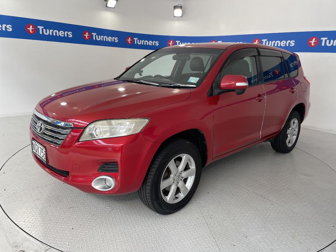 Photo '4' of Toyota Vanguard