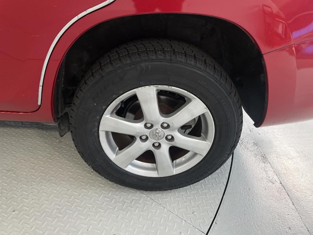 Photo '11' of Toyota Vanguard