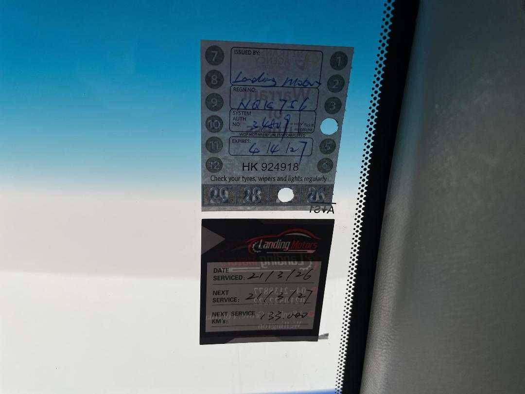 Photo '31' of Toyota Vanguard