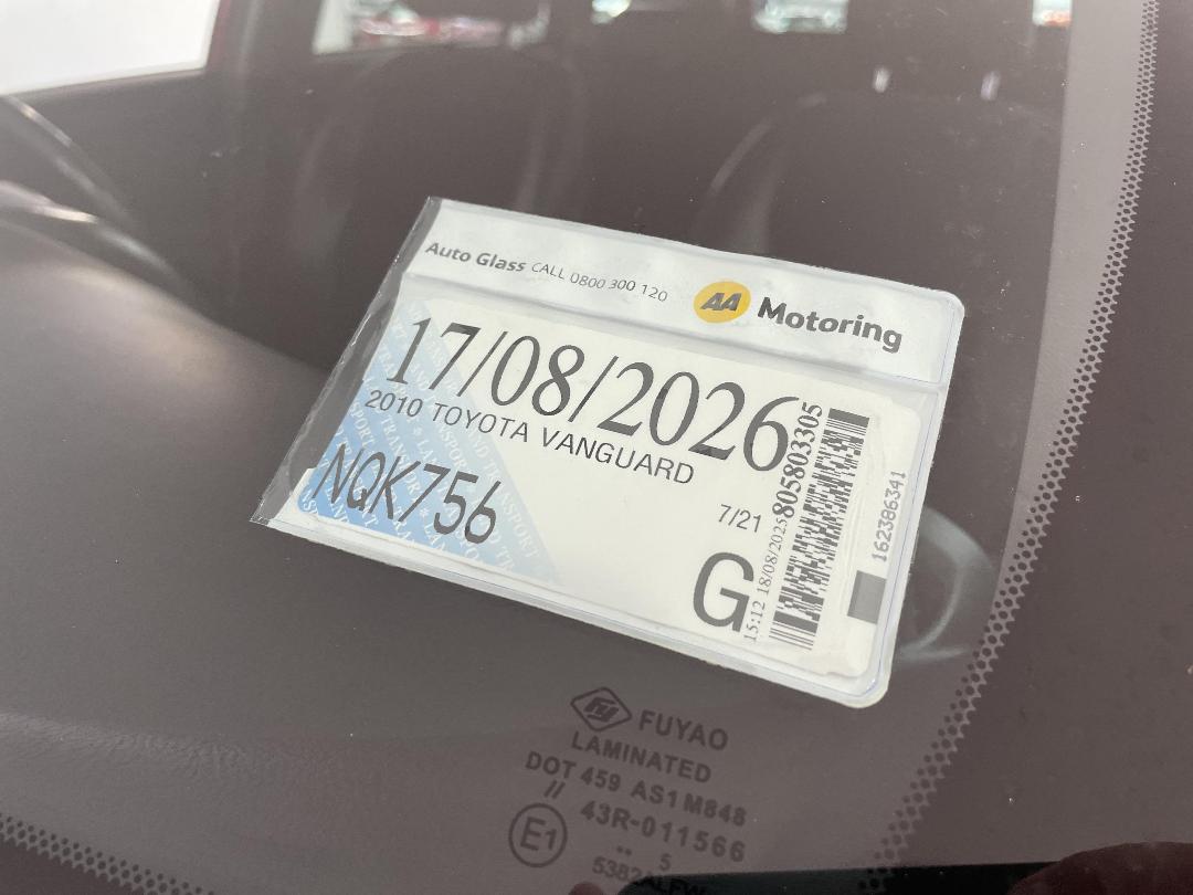 Photo '32' of Toyota Vanguard