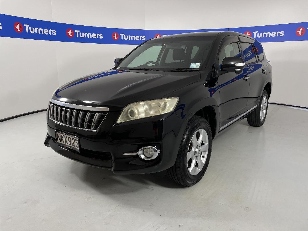 Photo '4' of Toyota Vanguard