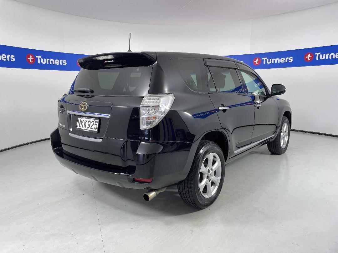 Photo '7' of Toyota Vanguard