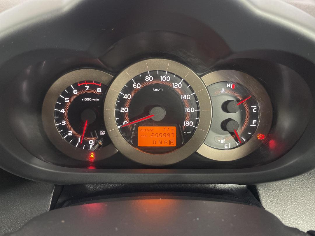 Photo '21' of Toyota Vanguard