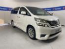 Thumbnail '1' of Toyota Vellfire