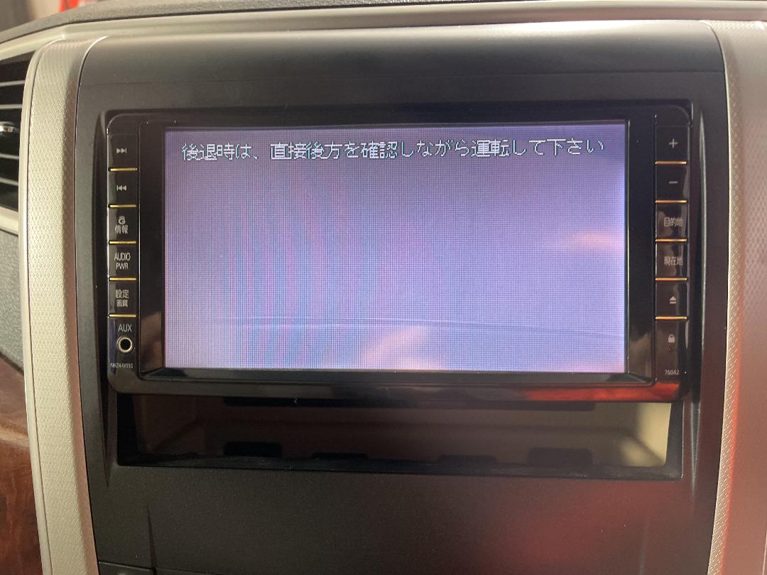 Photo '25' of Toyota Vellfire