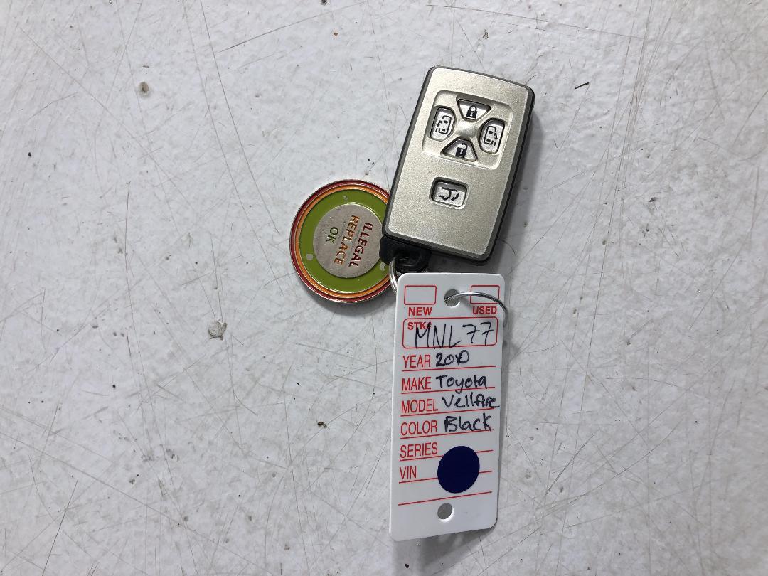 Photo '22' of Toyota Vellfire