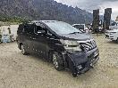 Thumbnail '1' of Toyota Vellfire