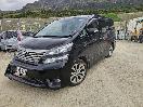 Thumbnail '7' of Toyota Vellfire