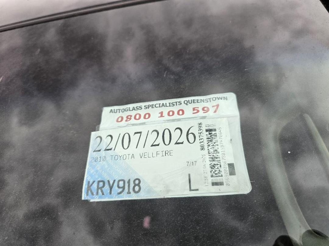 Photo '9' of Toyota Vellfire