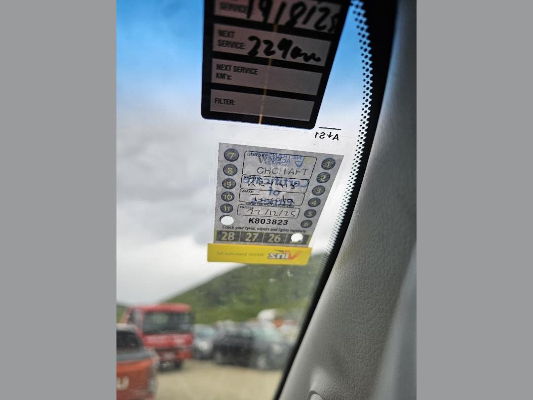 Photo '11' of Toyota Vellfire