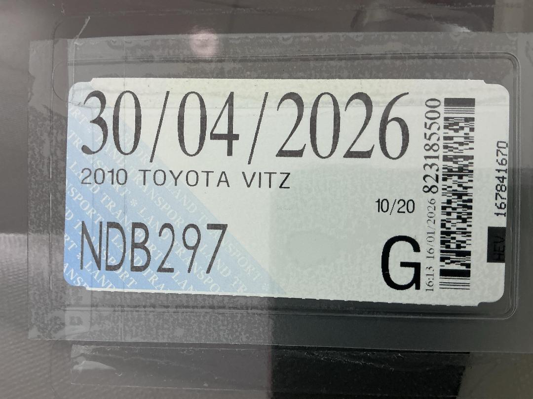 Photo '26' of Toyota Vitz