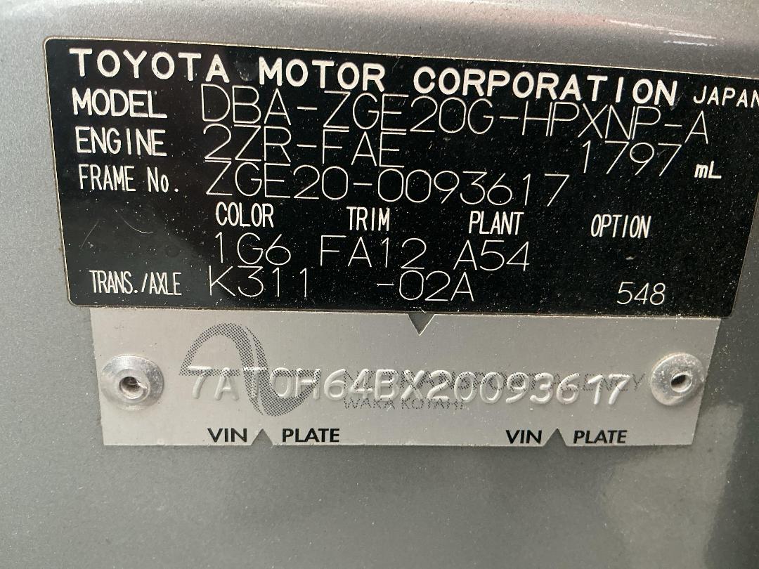 Photo '28' of Toyota Wish