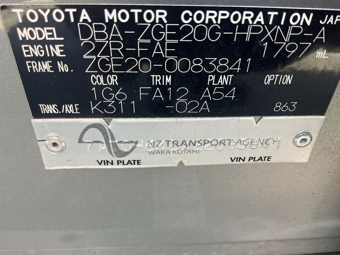 Photo '9' of Toyota Wish Photo '9' of Toyota Wish