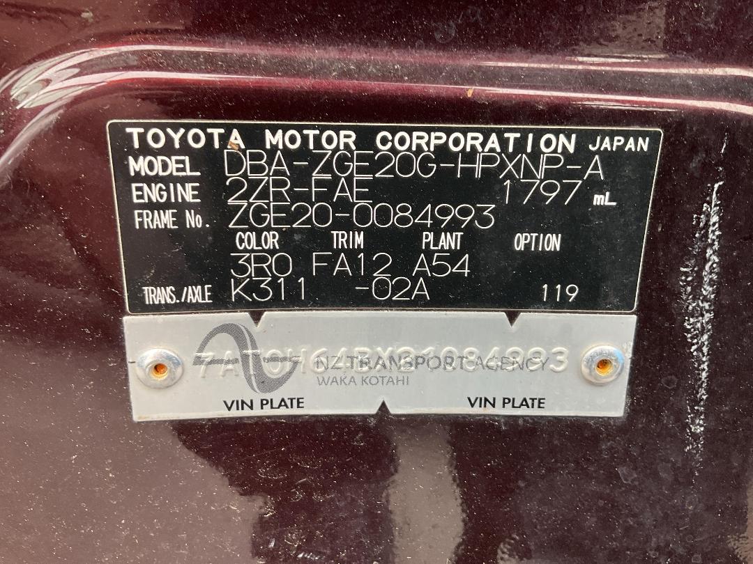 Photo '33' of Toyota Wish Photo '33' of Toyota Wish