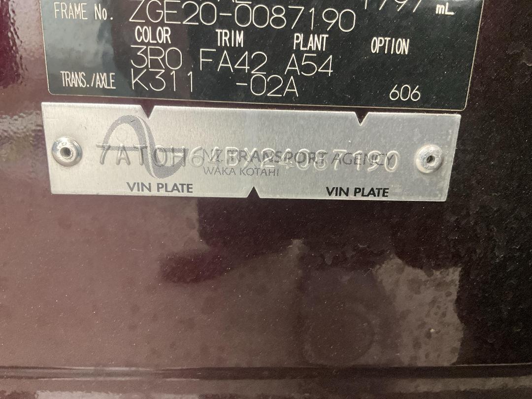 Photo '30' of Toyota Wish