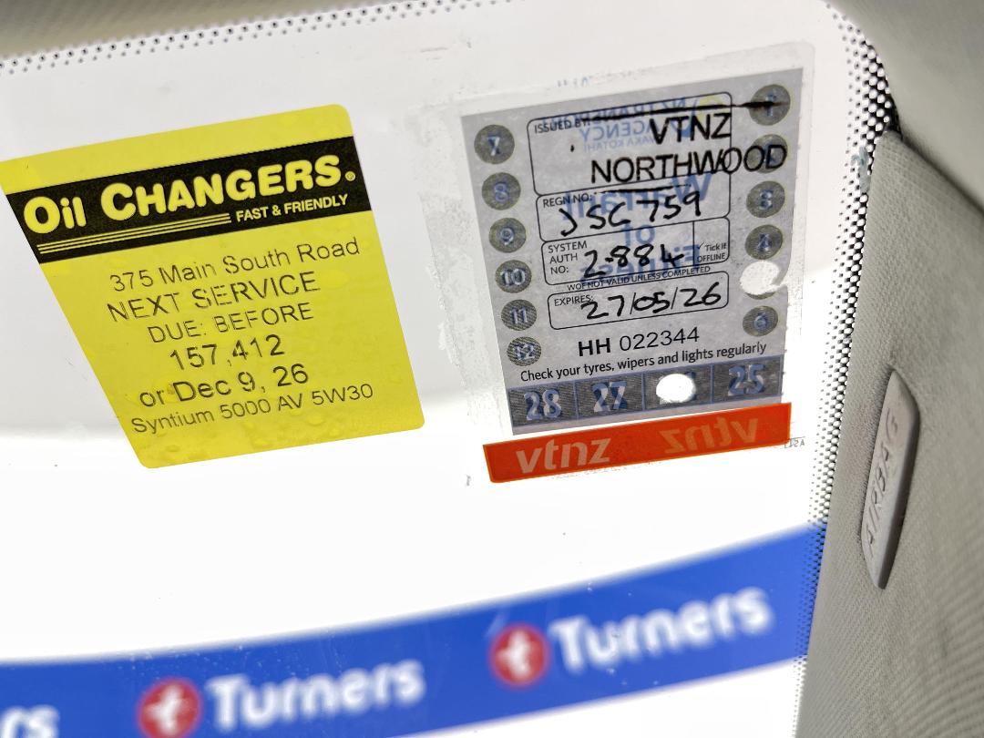 Photo '23' of Volkswagen Golf Photo '23' of Volkswagen Golf