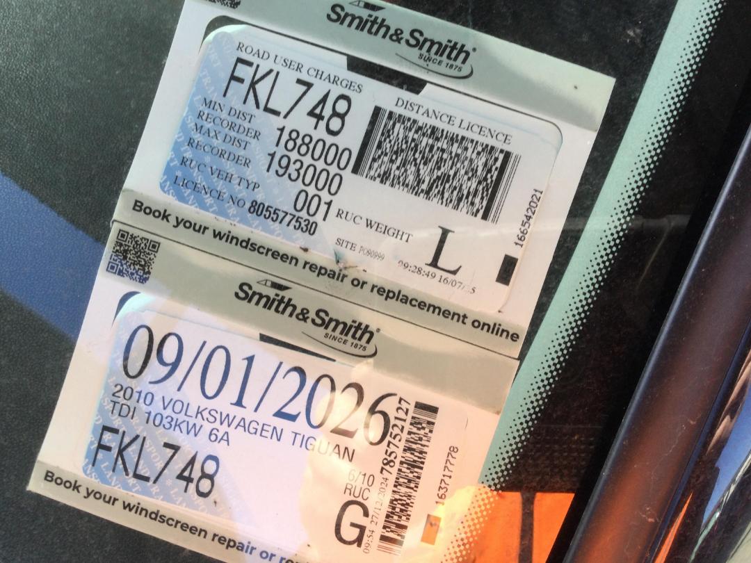 Photo '19' of Volkswagen Tiguan TDI 103KW Photo '19' of Volkswagen Tiguan TDI 103KW