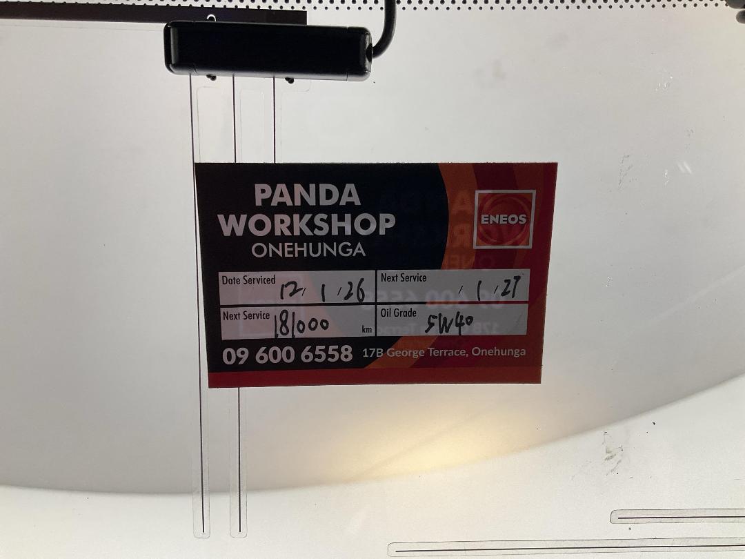 Photo '24' of Volkswagen Tiguan