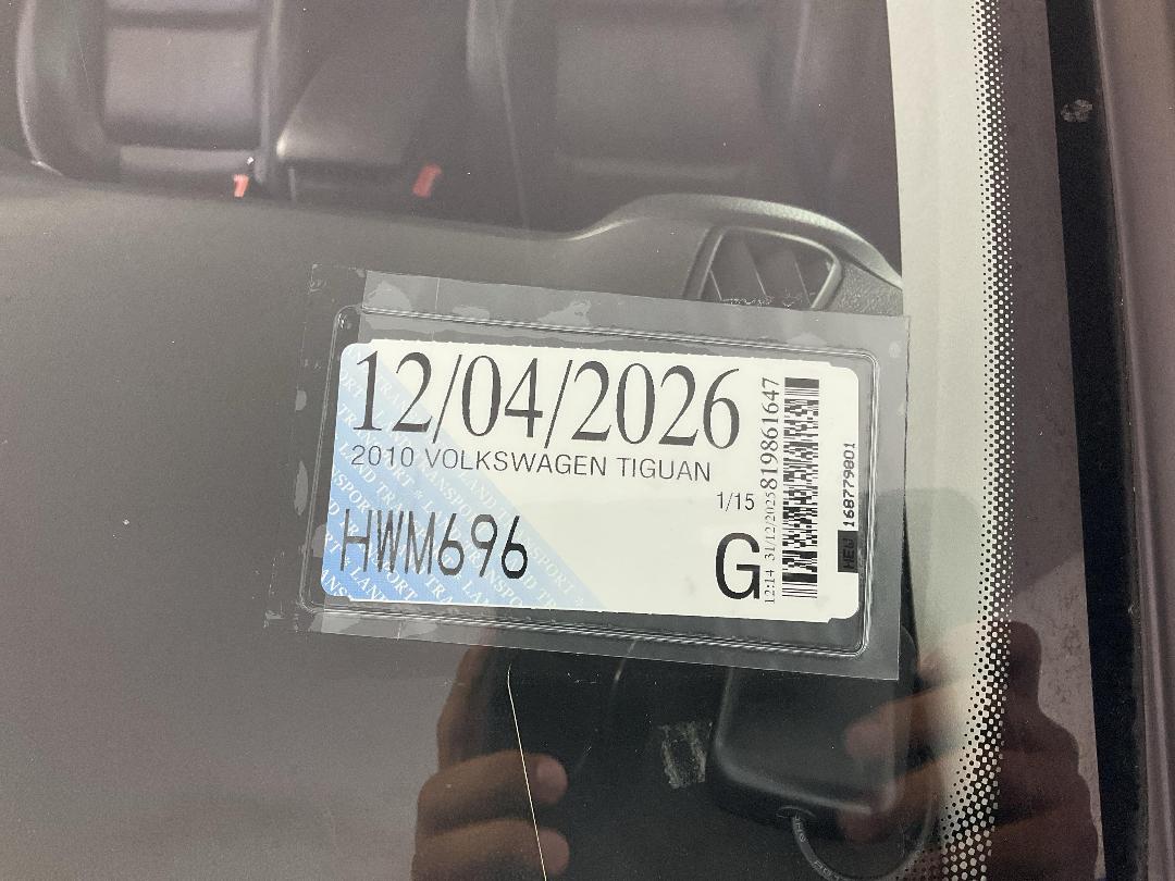 Photo '25' of Volkswagen Tiguan