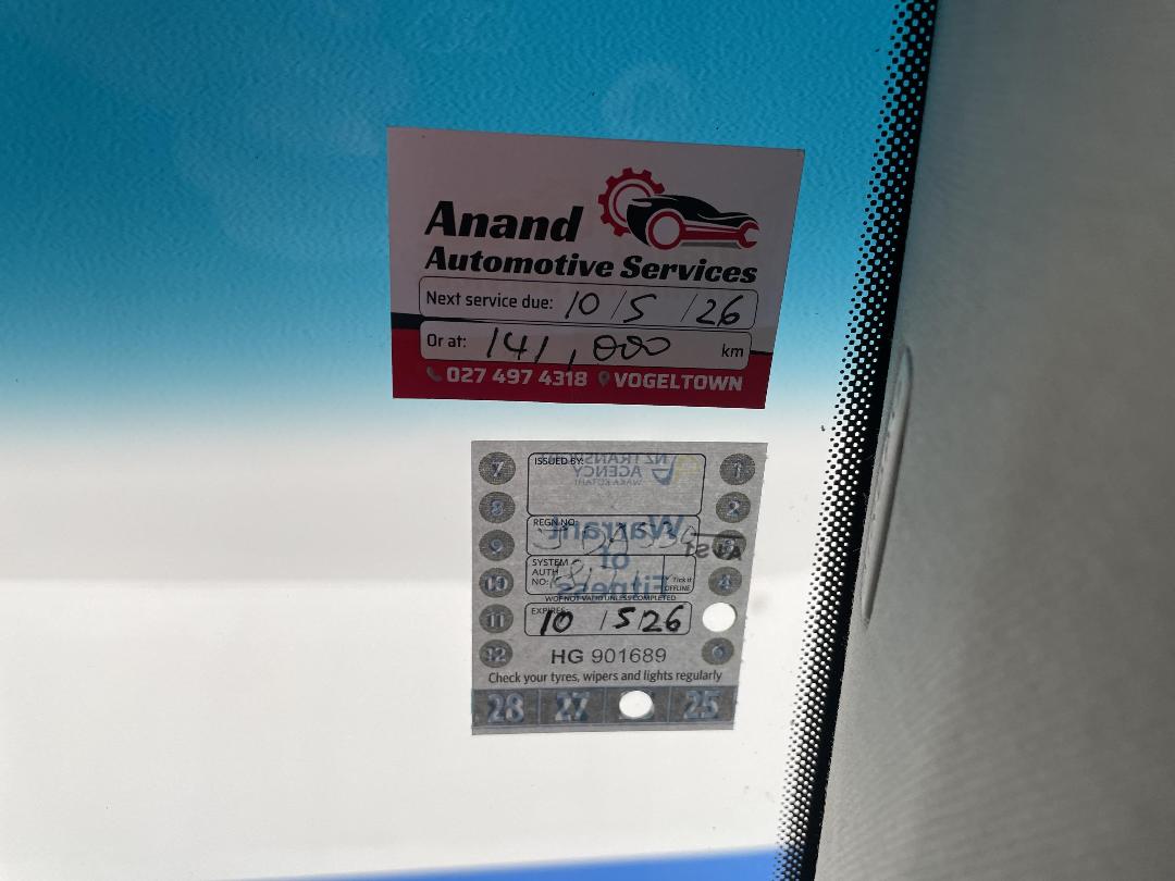 Photo '30' of Volkswagen Touran