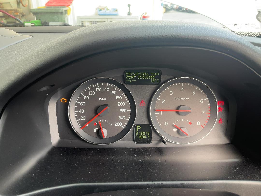 Photo '9' of Volvo V50