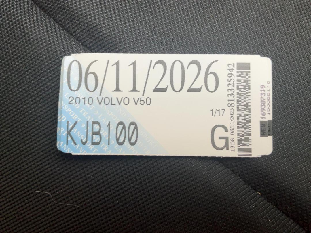 Photo '11' of Volvo V50