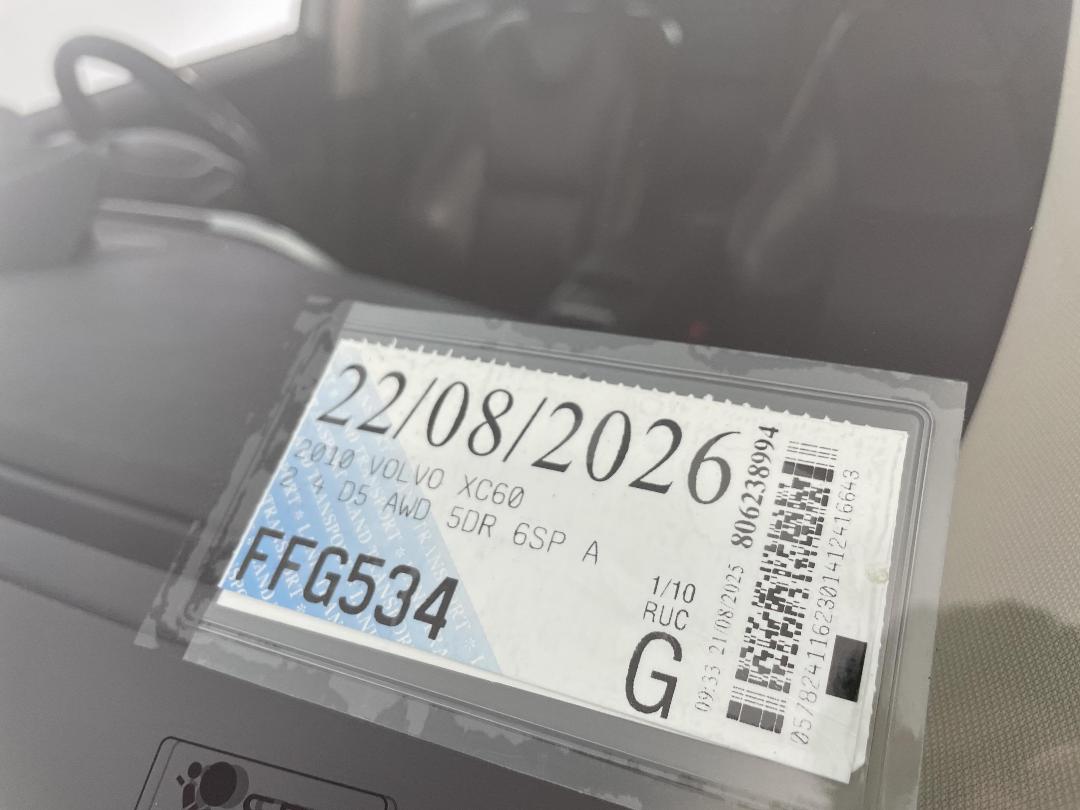 Photo '33' of Volvo XC60