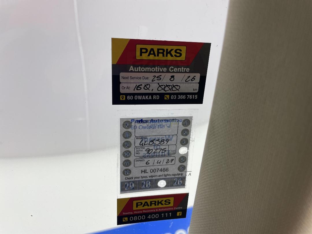 Photo '27' of Volvo XC60 Photo '27' of Volvo XC60