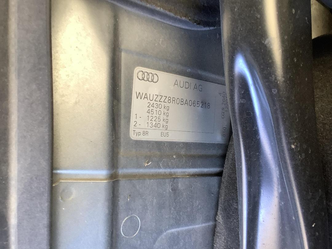 Photo '14' of Audi Q5 TDI Q S Photo '14' of Audi Q5 TDI Q S