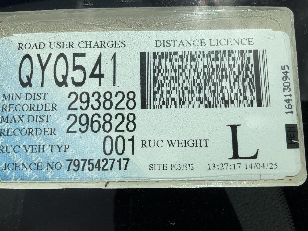 Photo '22' of Audi Q7 TDI Q Photo '22' of Audi Q7 TDI Q