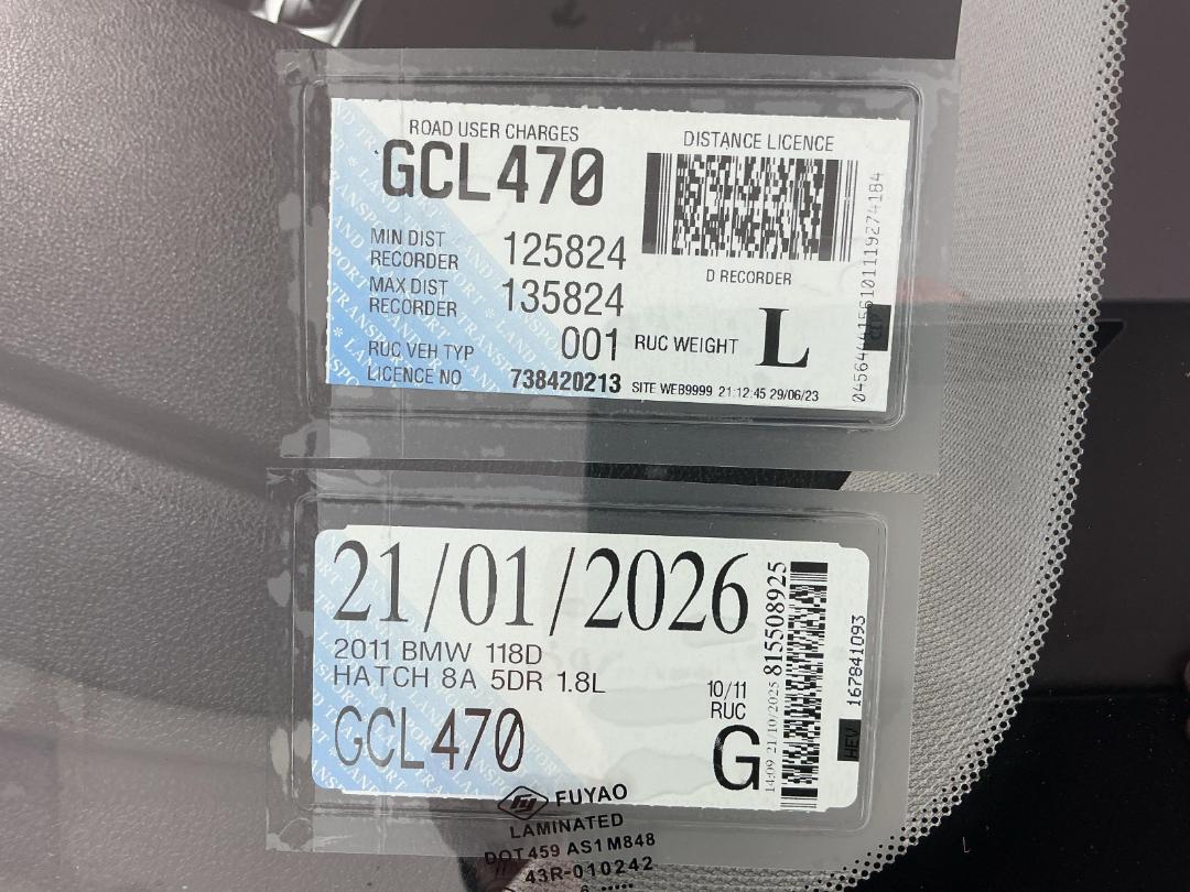 Photo '30' of BMW 1 Series Photo '30' of BMW 1 Series