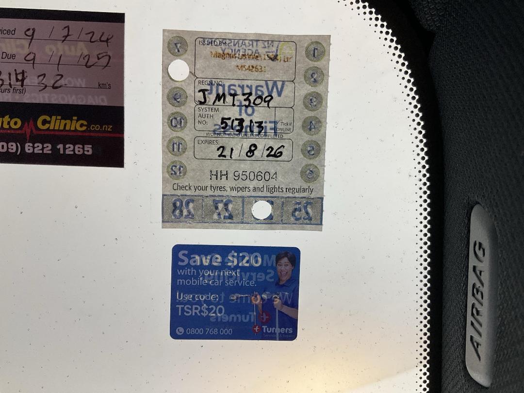 Photo '23' of BMW 530I Photo '23' of BMW 530I