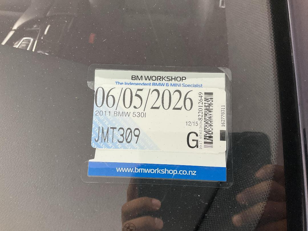 Photo '25' of BMW 530I Photo '25' of BMW 530I